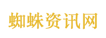 女孩打赏主播上千万致父亲濒临破产
